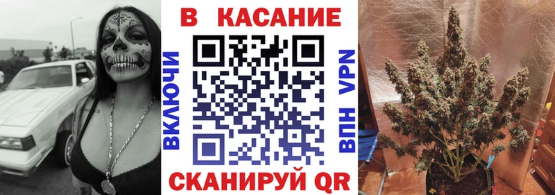 Где купить наркоту Могоча Cocaine Амфетамин Гашиш Мефедрон