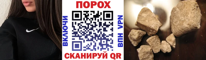 Amphetamine 97%  Могоча 