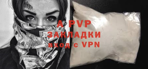 МДПВ Нягань
