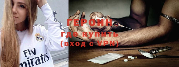 jwh Нязепетровск