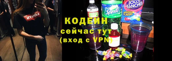 кокаин перу Пересвет