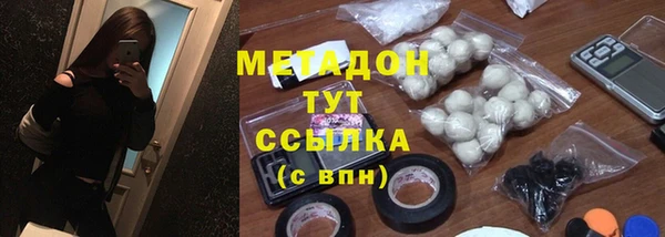 твердый Горно-Алтайск