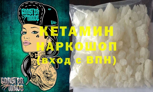 твердый Горно-Алтайск