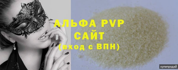 героин Мегион