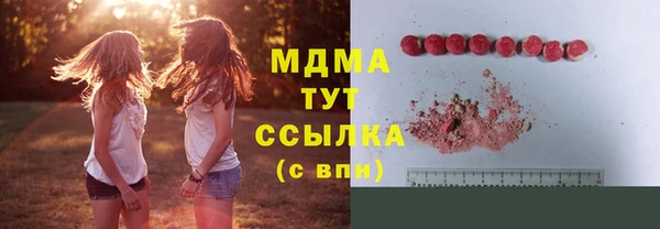 сатива Пестово