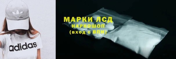 твердый Горно-Алтайск