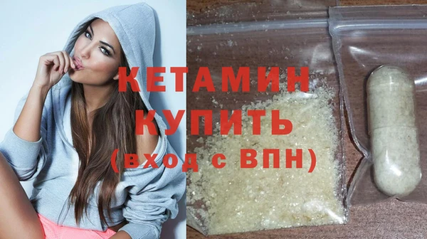 apvp Горнозаводск