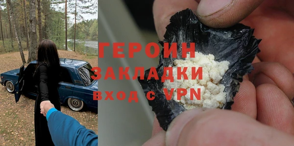 твердый Медвежьегорск