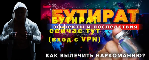 apvp Горнозаводск