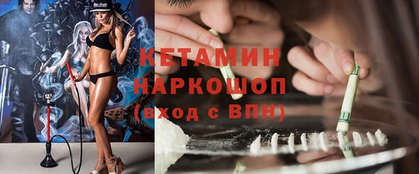 МДПВ Яранск