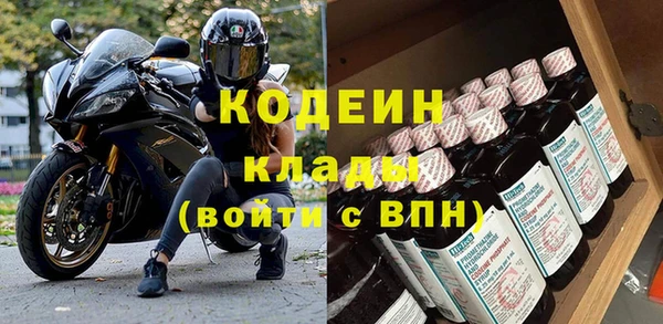кокаин перу Пересвет