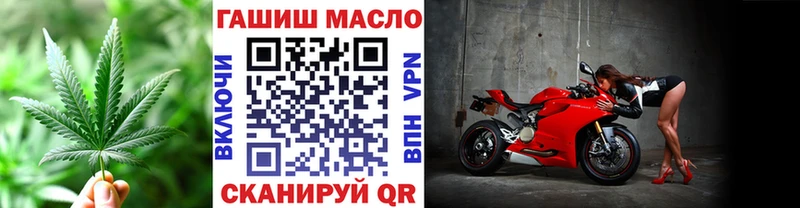 Дистиллят ТГК жижа  Могоча 